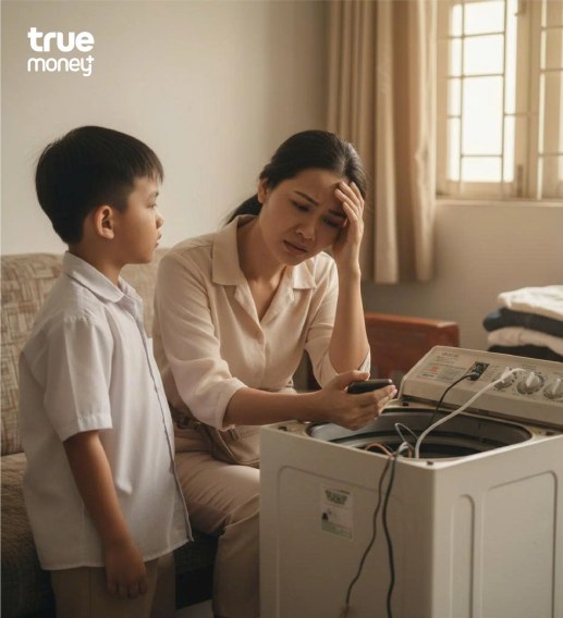 Chị Minh và hành trình vượt khó nhờ ĐẠI GIA BẢO 1 Cuộc sống bỗng chốc rơi vào “cháy túi” giữa tháng